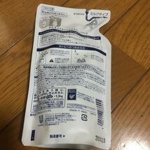 Dove ダヴ 3in1 メイクも落とせる泡洗顔料 つめかえ用 フェイスウォッシュ　モイスチャーミルククレンジング　180ml 未使用 送料350円_画像2