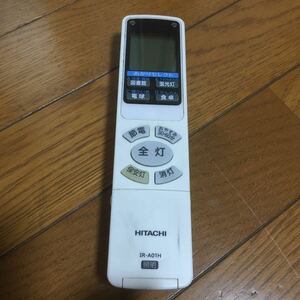 日立 HITACHI 照明リモコン IR-A01H 通電確認済み、送料300円