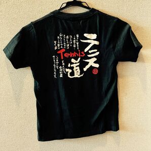 Tシャツ ブラック　130 テニス　キッズ　テニス道