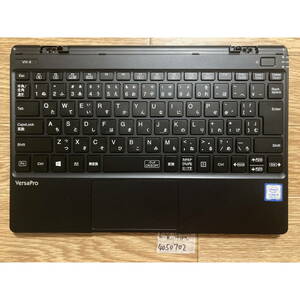 VersaPro VKT13/H-4 Core i5下半身(本体)動作確認Junk(4050702