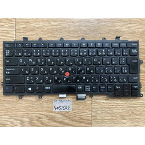 ThinkPad X270キーボード 難ありJunk(4051503