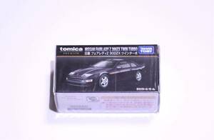  Tomica premium Nissan Fairlady Z 300ZX twin turbo Takara Tommy molding original new goods unopened TOMICA