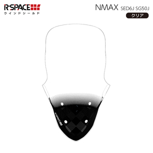 R-SPACE ウインドシールド クリア ヤマハ NMAX (SED6J・SG50J) ～2020 YAMAHA アールスペース CLEAR バイク ロング スクリーン