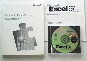 【中古】『Microsoft Excel 97 SR-1(サービスリリース対応)』CD-ROM｜WindowsNT3.51に対応【アシスタント：鬱陶しいイルカ】