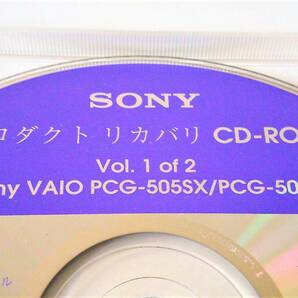 【ジャンク｜CD-ROM：2枚組】SONY VAIO PCG-505SX/505S プロダクト リカバリ CD-ROM：1-772-066-11｜MS# X04-07965【動作未確認】の画像3