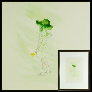 i......[ green. manner. among ] lithograph frame beautiful goods exclusive use paper box window ... toto Chan ..... industrial arts ... art gallery official recognition ka2405N04