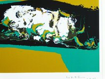マナブ間部「流れ」シルクスクリーン 抽象画 額装 1985年作 大判 ブラジルのピカソ ビエンナーレ展最高賞ka2405N02_画像6
