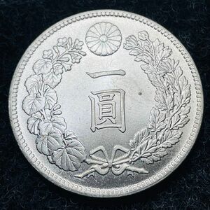 極美品 一圓 大日本 明治35年 新一円銀貨 大型銀貨 古錢 貿易銀 あ1007