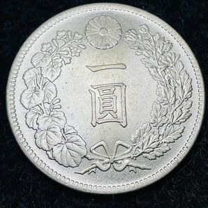 一圓 大日本 明治29年 新一円銀貨 大型銀貨 古錢 貿易銀 あ1015