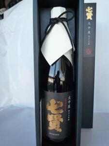 日本酒★七賢　大中屋　純米大吟醸酒　720ml