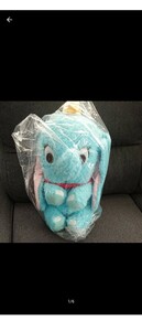  Dumbo red ... Giga jumbo soft .. rin soft toy 