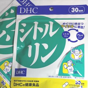 DHC シトルリン 90粒入 30日分 ２袋