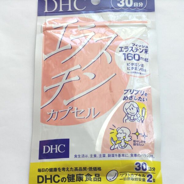 DHC (ディーエイチシー) DHC エラスチンカプセル 30日分 個 (x 1) 60 粒 1袋