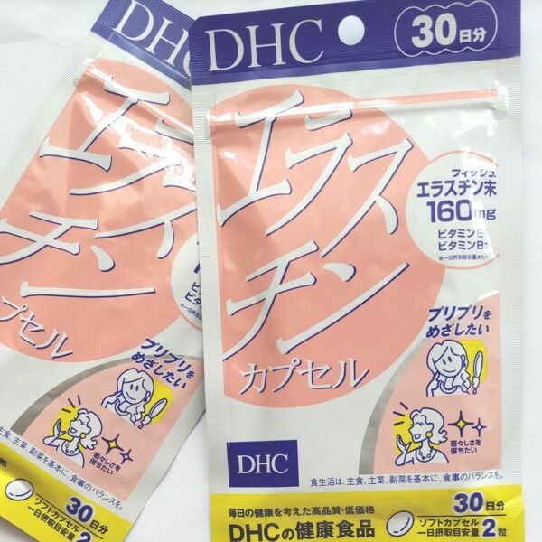 DHC (ディーエイチシー) DHC エラスチンカプセル 30日分 個 (x 1) 60 粒 ２袋