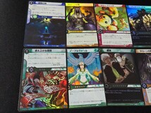 希少 KIBA 牙 カード UPPER DECK まとめセット キラ_画像3