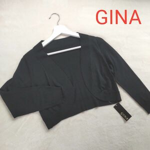 【新品未使用】GINA ジーナ ボレロカーディガン ワンピースの羽織りにも♪ブラック 黒