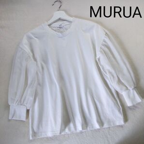 【少し訳あり 未使用】MURUA ムルーア 異素材ボリュームスリーブ切替トップス♪アイボリー FREE フリーサイズ