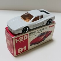 トミカ　91　フェラーリ　テスタロッサ　白メッキ加工　カスタム品　コピー箱(おまけ)付き_画像1