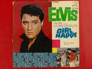 ◇エルヴィス・プレスリー Elvis Presley/フロリダ万才 Girl Happy/国内盤LP、SHP-5436 #P04YK2