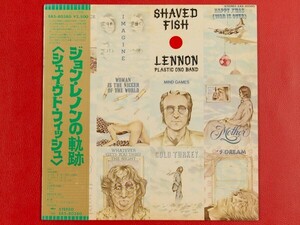 ◇ジョン・レノン プラスティック・オノ・バンド/ジョンレノンの軌跡 Shaved Fish John Lennon/国内盤帯付きLP、EAS-80380 #P04YK4