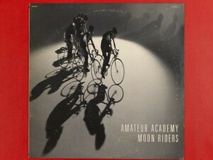 ◇ムーンライダース Moon Riders/Amateur Academy/LP、RAL-8817 #P09YK1