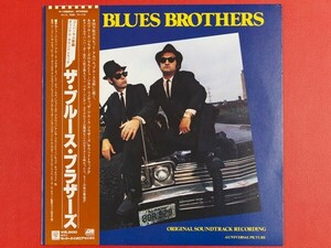 *[ beautiful record ] The * blues * Brothers The Blues Brothers/ blues Brothers,P-10853A #P16YK2