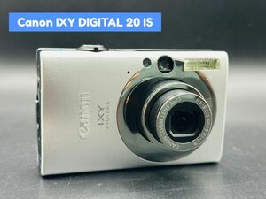 【希少品】 Canon IXY DIGITAL 20 IS シルバー 動作品