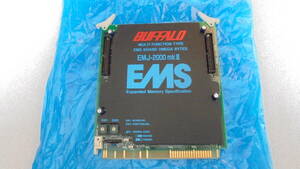 PC98 Cバス用 BUFFALO EMJ-2000 mkⅢ EMS