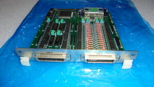 PC98 Cバス用 CONTEC PIO-32_32B (98)E 9855A 絶縁型電源内蔵パラレル入出力モジュール
