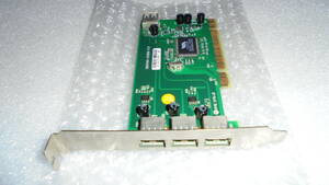 中古Windows98 PCIバス対応 USB2.0 インターフェースボード [IFC-PCI4U2V]