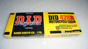 D.I.D 大同工業 バイク用チェーン クリップジョイント付属 428D100RB STEEL スチール 二輪 オートバイ用