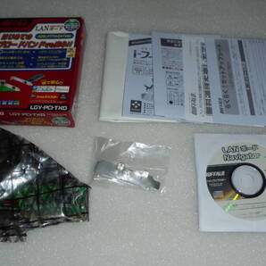240519005★BUFFALO LGY-PCI-TXD 10_100M PCIバス用LANボード ロープロファイル対応