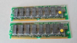 240524006*NEC G8QBP (136-459879-A-1) SIMM memory 4MB×2 sheets PC-98