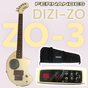 FERNANDES フェルナンデス　DIGI-ZO zo-3　ぞーさん