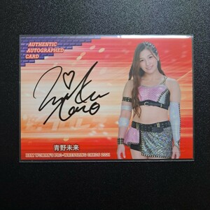  woman Professional Wrestling blue . future autograph autograph card Marie Gold 
