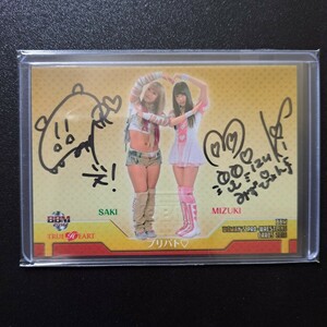  woman Professional Wrestling SAKI.. yellowtail bato autograph autograph card BBM