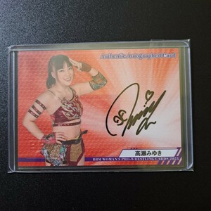  woman Professional Wrestling height .... autograph autograph card 