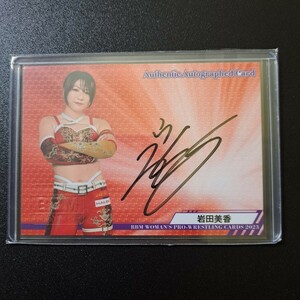  woman Professional Wrestling Iwata beautiful . autograph autograph card 2023