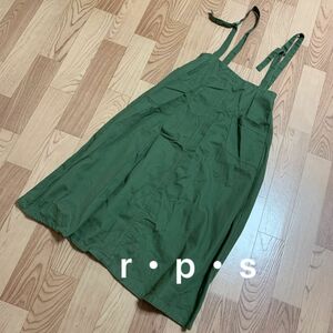 r・p・s 吊りスカート ロングスカート