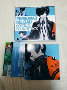 美品 ペルソナ3 リロード　オリジナルサウンドトラック　CD ゲーム　サントラ　PS4 PS5　アトラス　P3