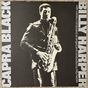 Billy Harper - Capra Black - Strata East ■