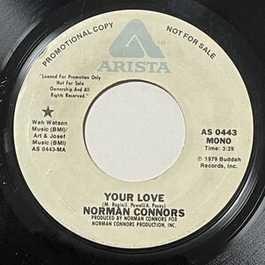 Norman Connors - Your Love - Arista ■ soul funk 45