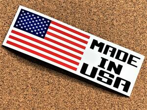 ▼MADE IN USA+アメリカ国旗▼バンパーステッカー耐水シール アメリカン 星条旗 アメ車 世田谷ベース (1