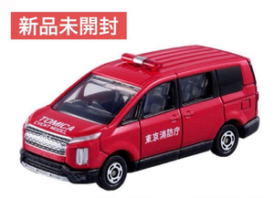 ■トミカ博■三菱 デリカ D:5 消防指揮車（トミカイベントモデル№30）MITSUBISHI DELICA OSAKA トミカ博in大阪