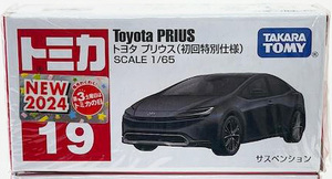 ■トミカ初回特別仕様■№19 トヨタ プリウス（アッシュ色／ブラック色）黒色 TOYOTA PRIUS