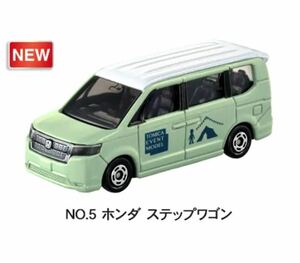 ■トミカ博■ホンダ ステップワゴン スパーダ（トミカイベントモデル№5）HONDA STEPWGN SPADA OSAKA トミカ博in大阪