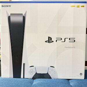 PlayStation 5 CFI-1200A01 (DualSense改造品)