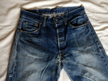 501XX W33 L36 ボタン裏 555 BIG E 赤耳 復刻 Levi's リーバイス MADE IN USA 米国製 ビッグE _画像3