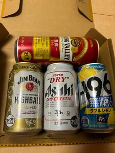 アルコール4本セット