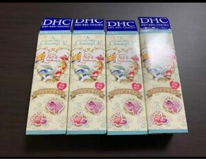 DHC 薬用ディープクレンジングオイル 70ml*4